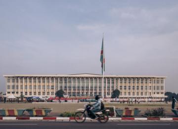Le parlement de la RDC