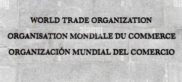 Photo d'illustration 
