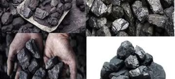 Minerais stratégiques 