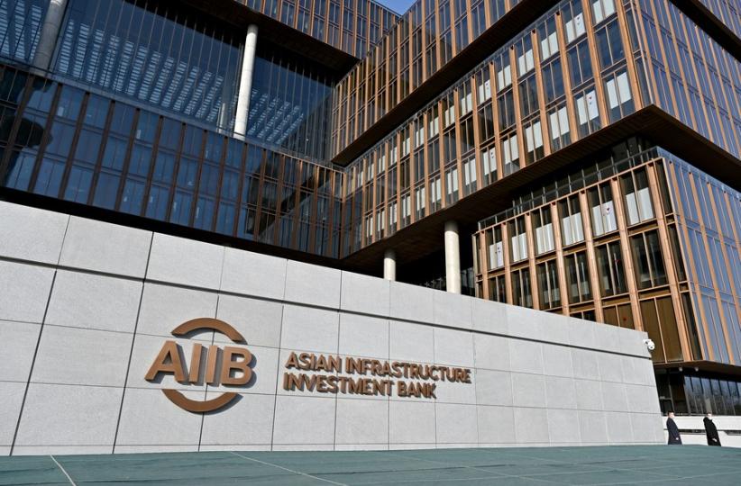 Bâtiment abritant la Banque asiatique d'Investissement pour les infrastructures.
