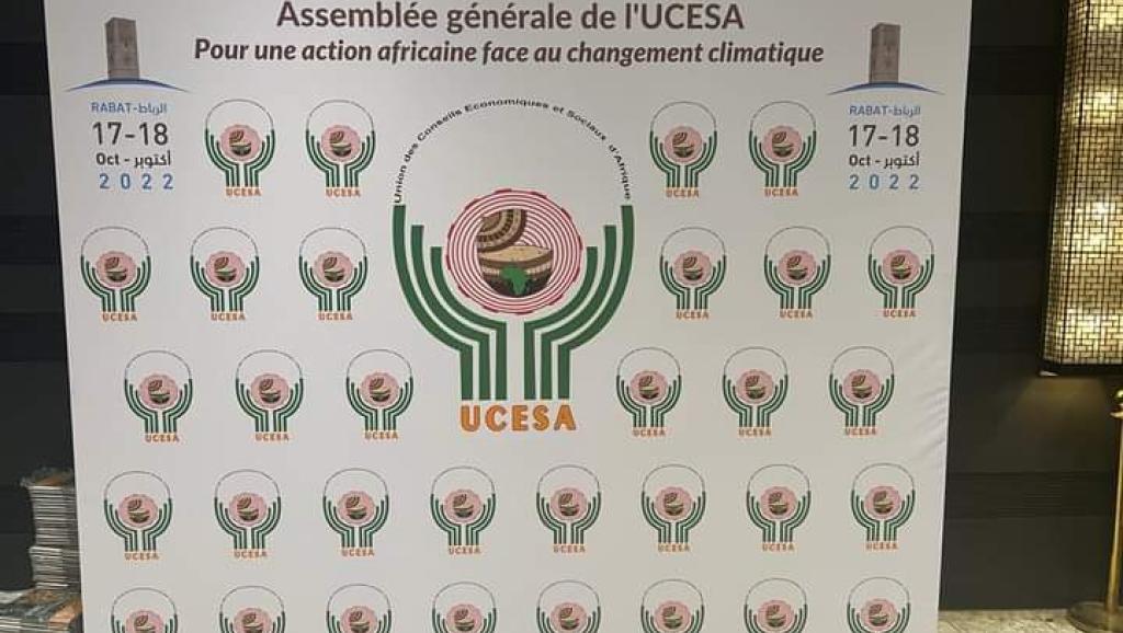 Logo de l'Assemblée générale de l'UCESA 