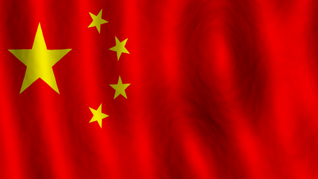 Drapeau de la Chine 