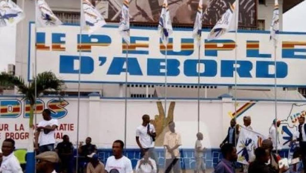 Siège de l'UDPS à Kinshasa. Photo d'illustration 