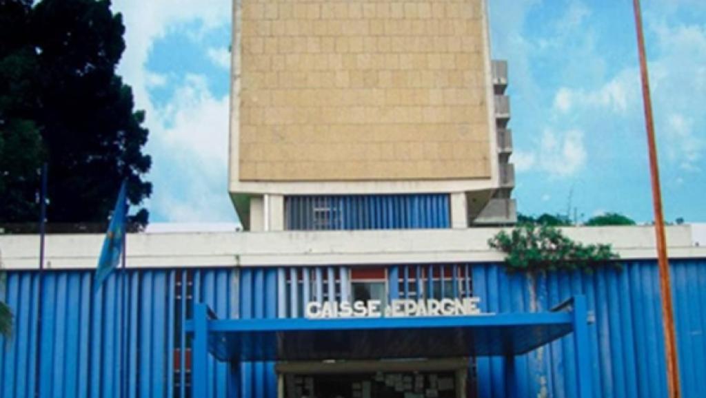 Siège social de la CADECO.