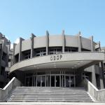 Le siège de la Direction générale de la dette publique  à Kinshasa