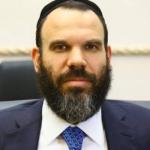 Dan Gertler