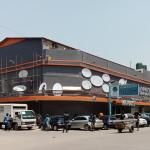 Supermarché