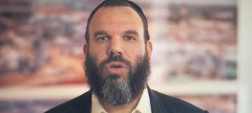 Dan Gertler, Ph. Droits tiers.