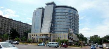 Hôtel du Gouvernement 