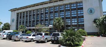Le siège de la Banque centrale à Kinshasa