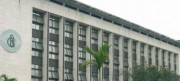 Siège de la BCC à Kinshasa