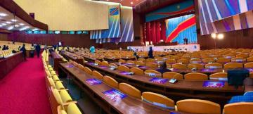 Salle de plénière de l'Assemblée nationale