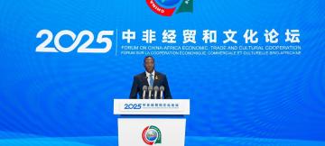 Mukoko Samba, ministre congolais de l'économie nationale 