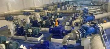 Photo d'illustration