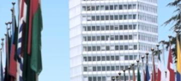 Le bâtiment abritant le siège de l'UIT