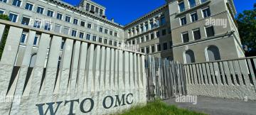 Siège de l'omc 