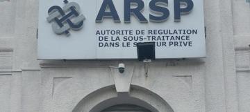 Photo d'illustration 