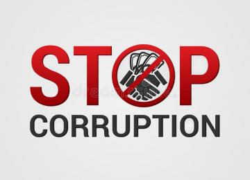 Logo corruption 