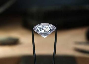 Diamant 