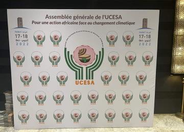 Logo de l'Assemblée générale de l'UCESA 