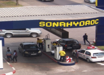 Une station essence de la SONAHYDROC à Kinshasa. Photo d'illustration