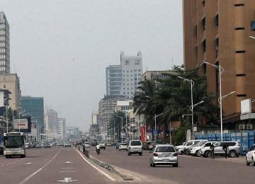 Le centre de la ville de Kinshasa