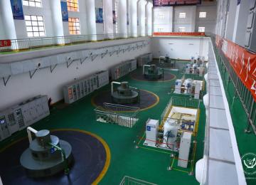 La Centrale de Busanga dispose de 4 turbines de 60MW chacune