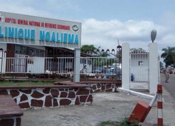 Clinique Ngaliema de Kinshasa