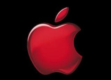 Logo d'Apple. Photo d'illustration