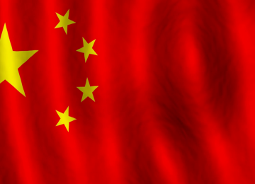 Drapeau de la Chine 