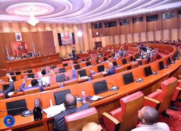 Sénat de la RDC/Illustration