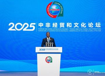 Mukoko Samba, ministre congolais de l'économie nationale 