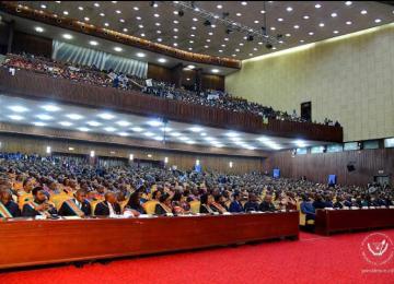 Les deux chambres réunies en congrès lundi 8 décembre 2025 pour le discours sur l'état de la nation 