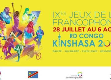 Photo d'illustration 