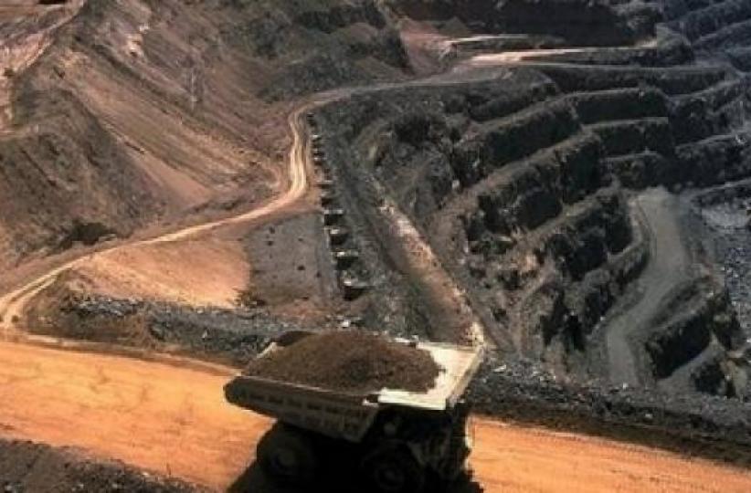 Exploitation minière 