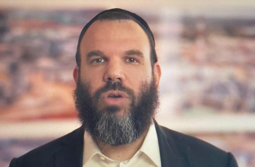 Dan Gertler, Ph. Droits tiers.