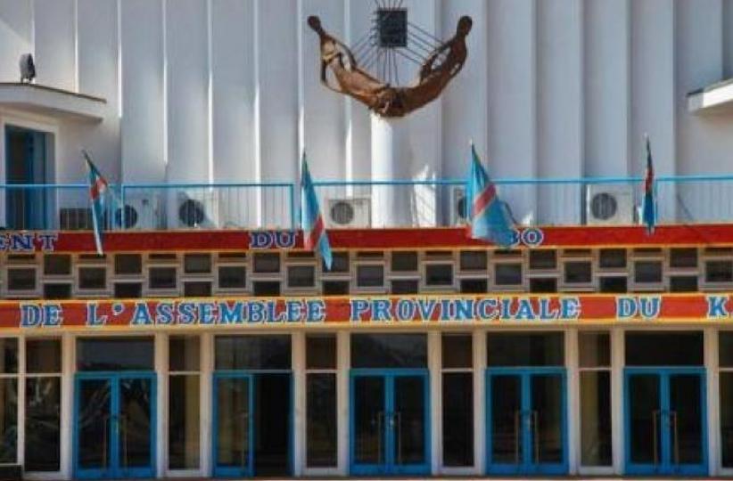 Assemblée provinciale du Haut-Katanga. Ph. Droits tiers.