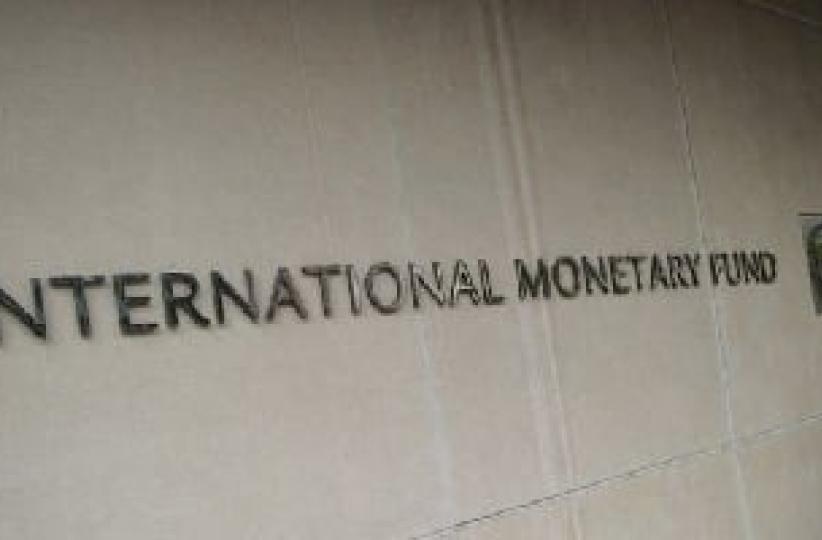 Logo FMI