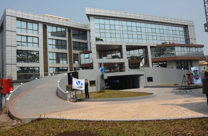 Hôtel de ville de Kinshasa