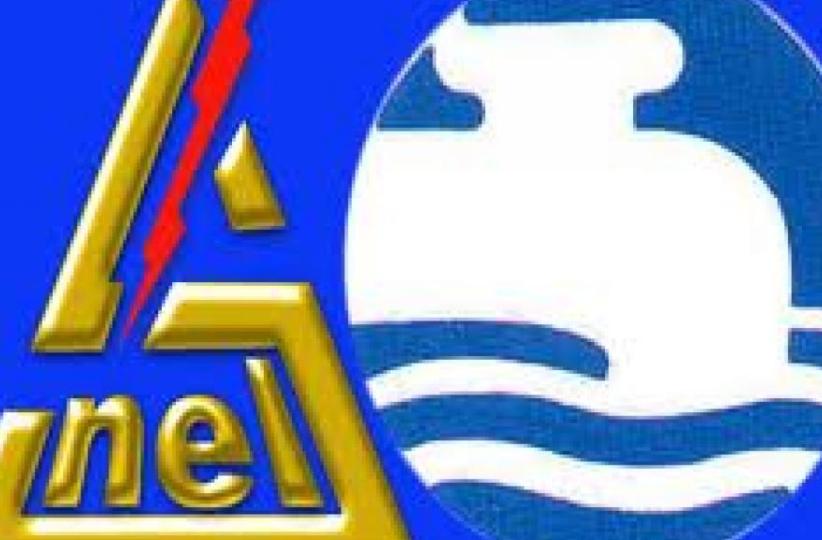 Logo SNEL et REGIDESO