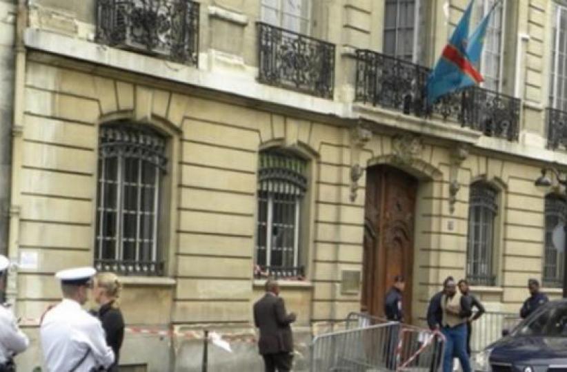Ambassade de la RDC à Paris