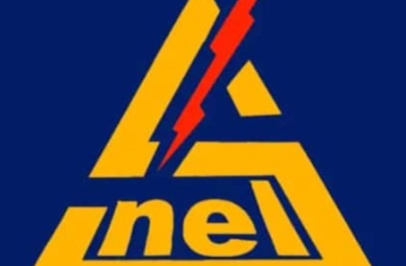 Logo de la SNEL