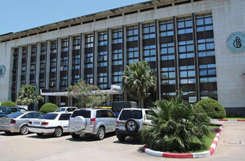 Siège de la Banque centrale à Kinshasa