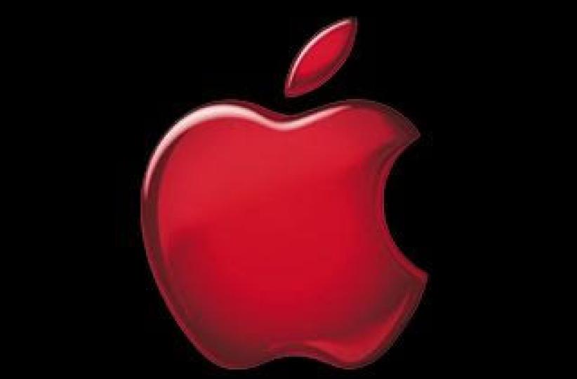 Logo d'Apple. Photo d'illustration