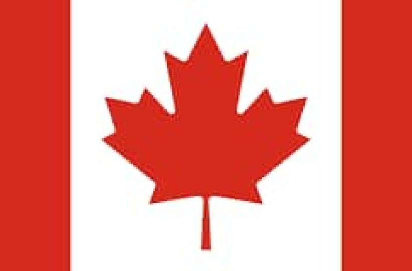 Le drapeau du Canada, photo d'illustration