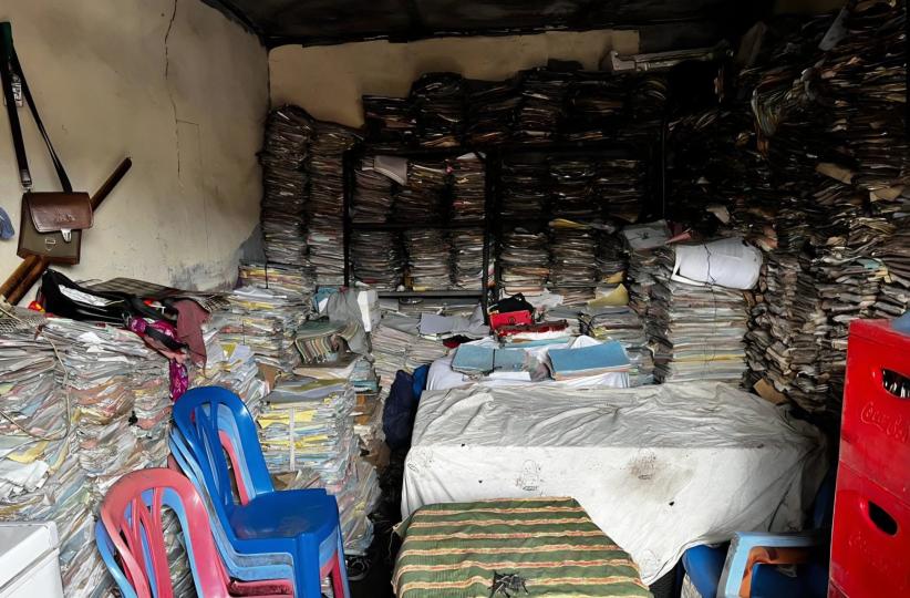 Maladie de la justice 