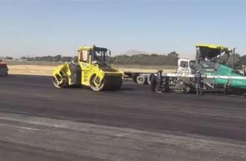 Aéroport en construction 