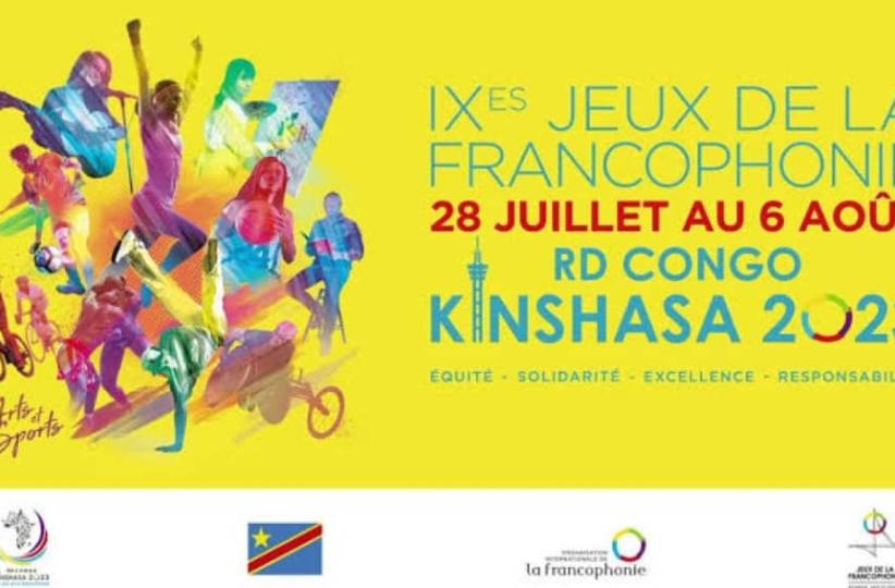 Photo d'illustration 